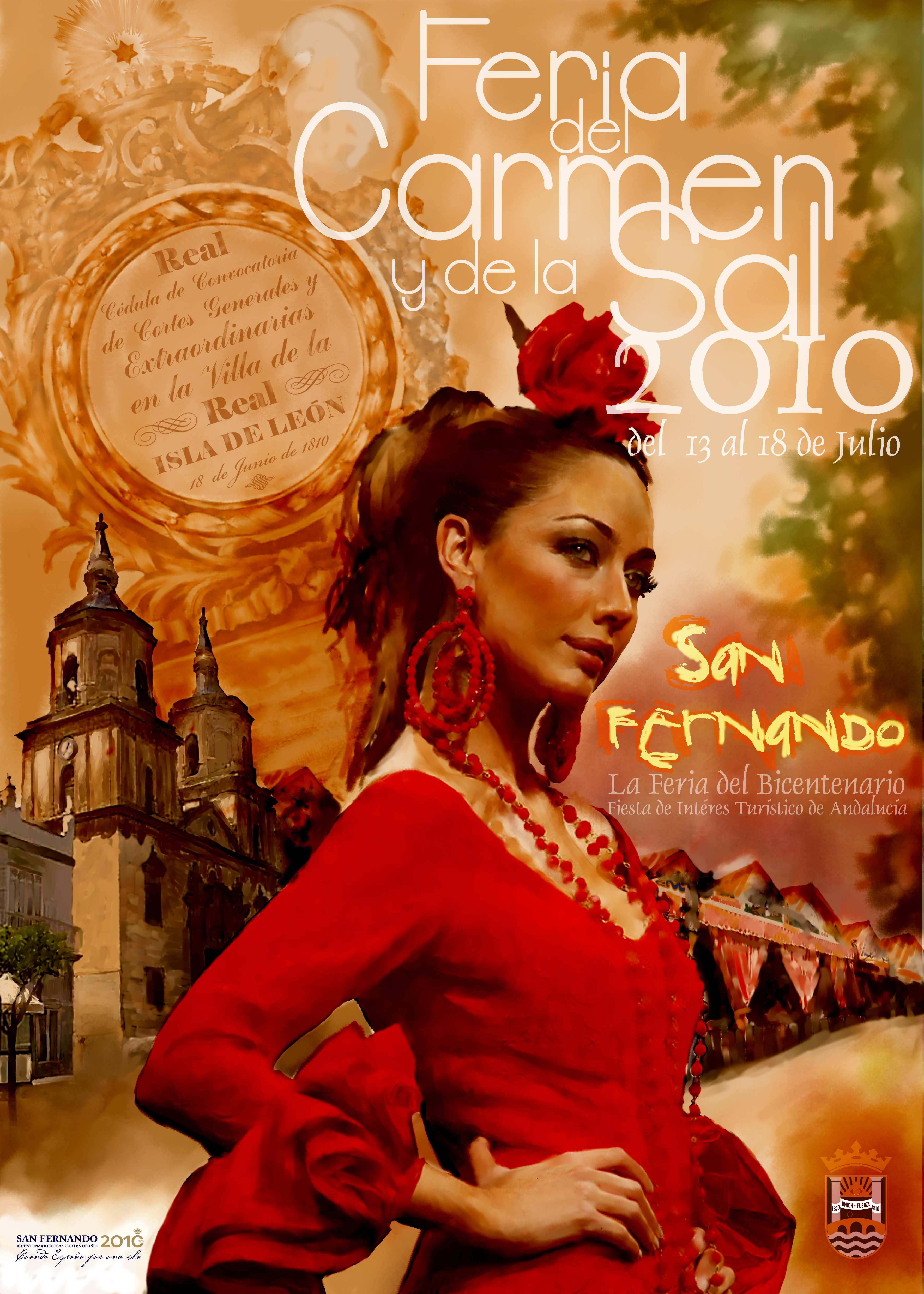 Feria de la Virgen del Carmen y de la Sal  